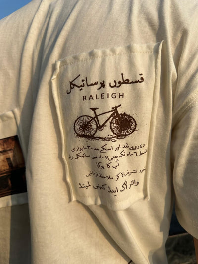 DASTAAN - Off white