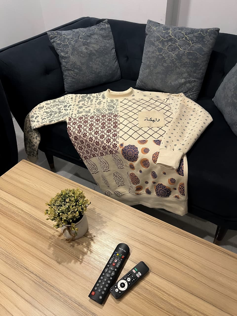 DHANAK - Beige sweat shirt