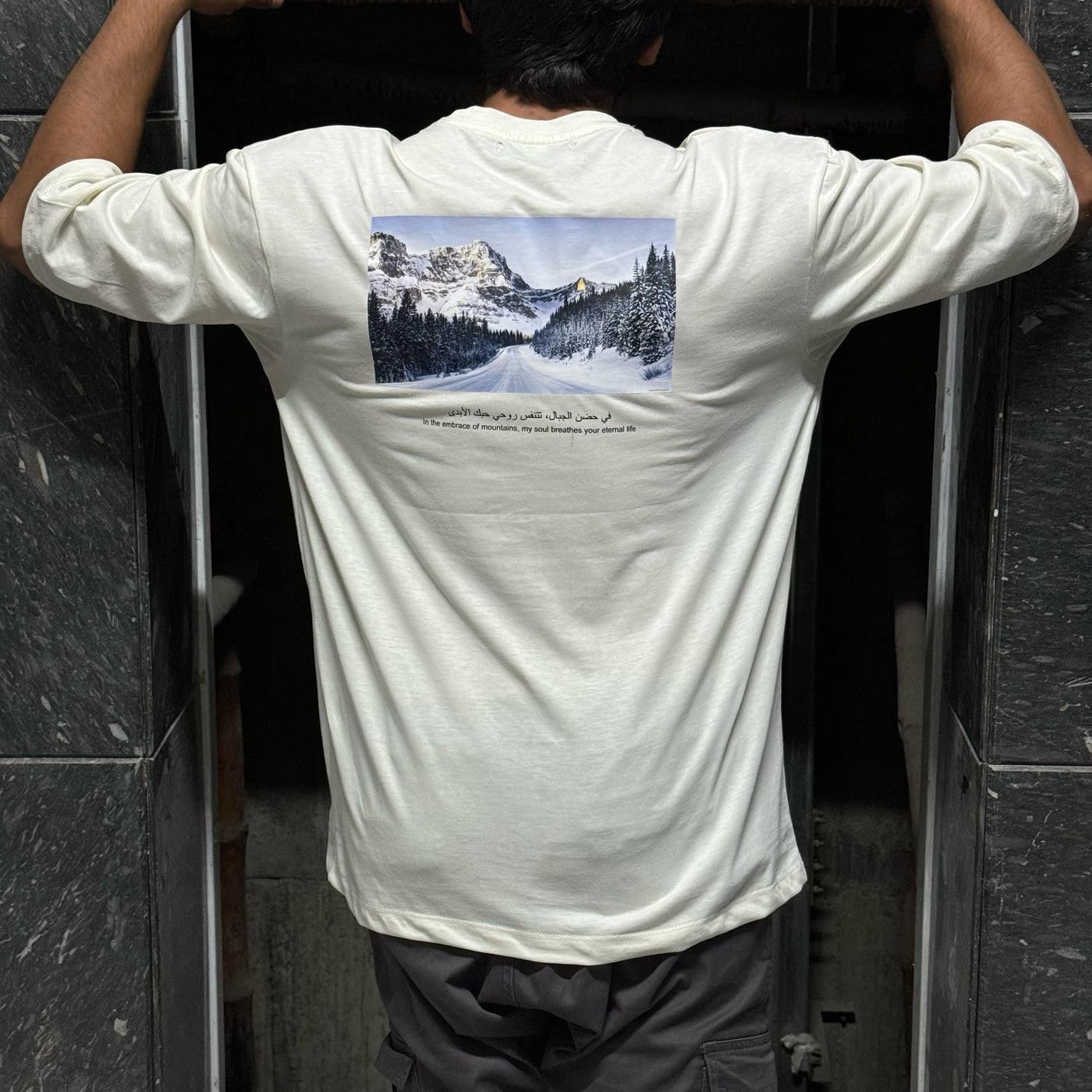 Off White Oversized
