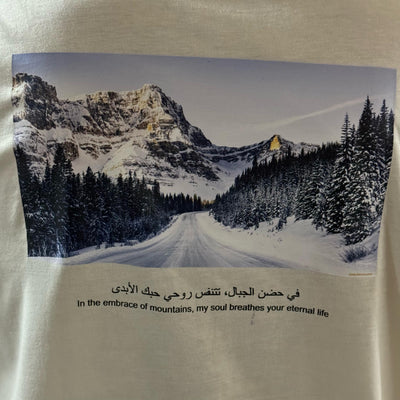 Off White Oversized