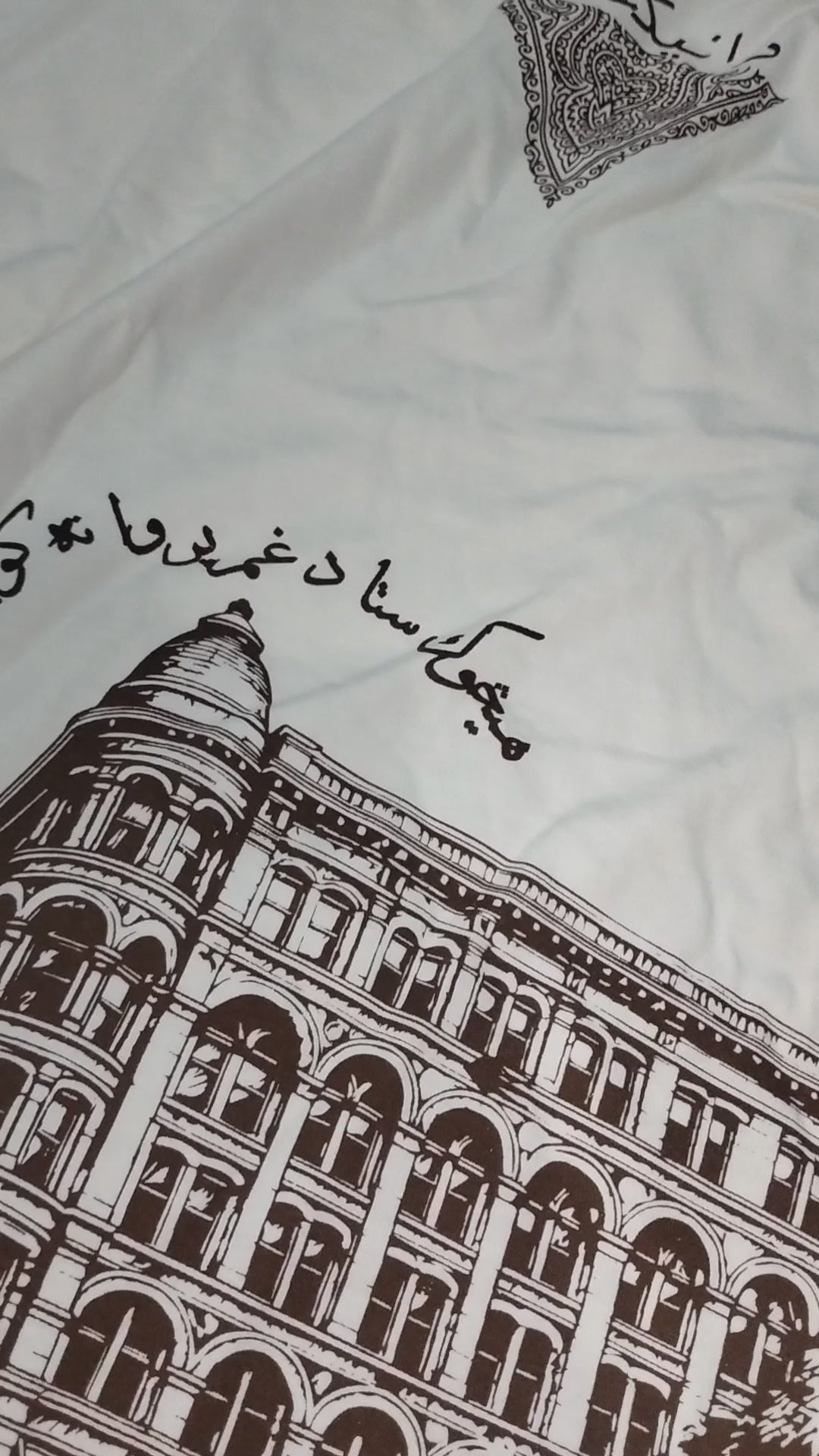 DASTAAN - Off white