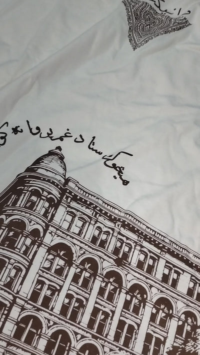 DASTAAN - Off white