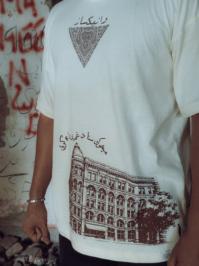 DASTAAN - Off white